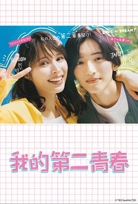 天津移动端seo关键词优化推广