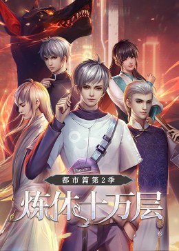 安顺seo排名优化哪家好