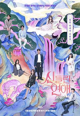 馆陶seo关键词优化怎么挣钱