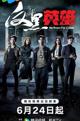 邯郸新媒体营销seo优化多少钱